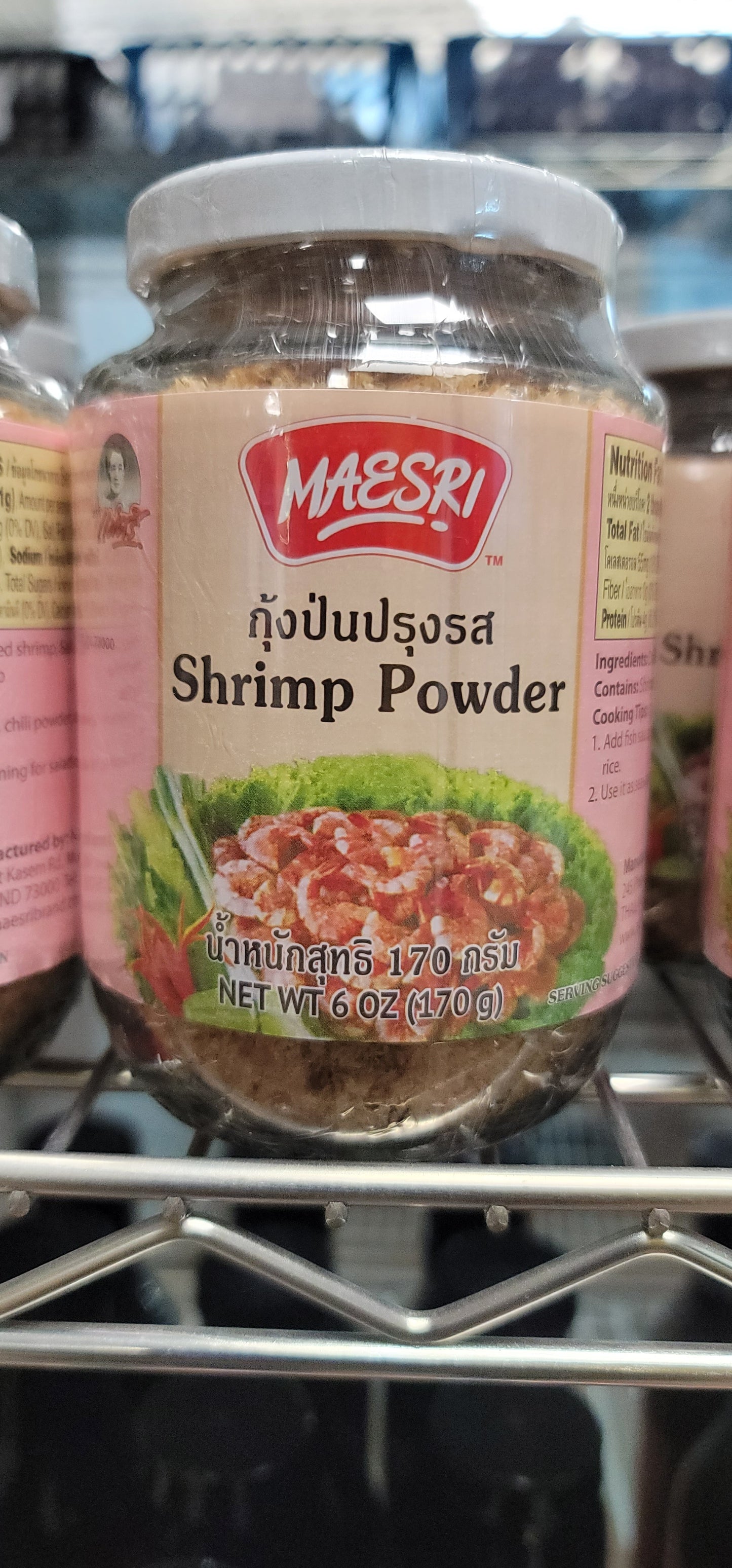 MAESR Shrimp Powder